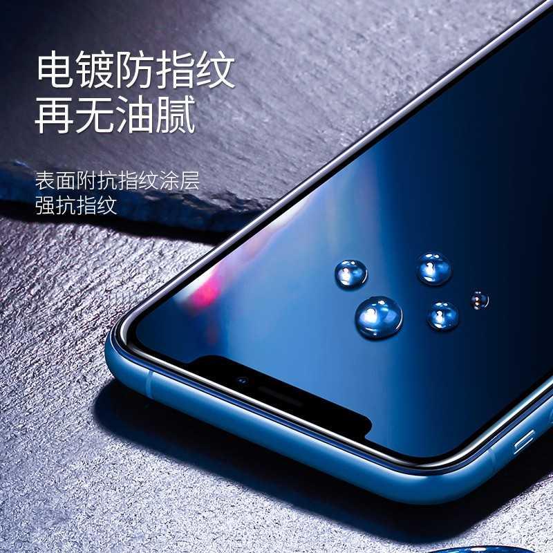 Ugreen UG60542SP116TK 2 miếng dán Iphone XR 6.1inch 3D Trong suốt 9D cường lực bảo vệ chống rơi - HÀNG CHÍNH HÃNG