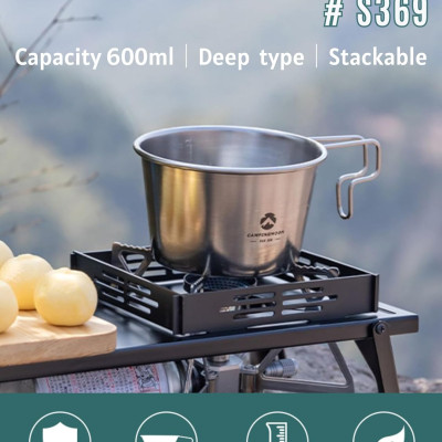 Chén ăn dã ngoại Campingmoon S369 (600ml)