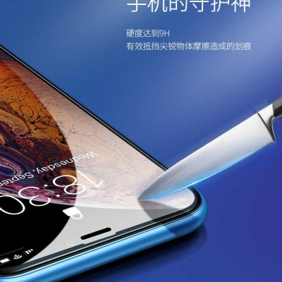 Ugreen UG60542SP116TK 2 miếng dán Iphone XR 6.1inch 3D Trong suốt 9D cường lực bảo vệ chống rơi - HÀNG CHÍNH HÃNG