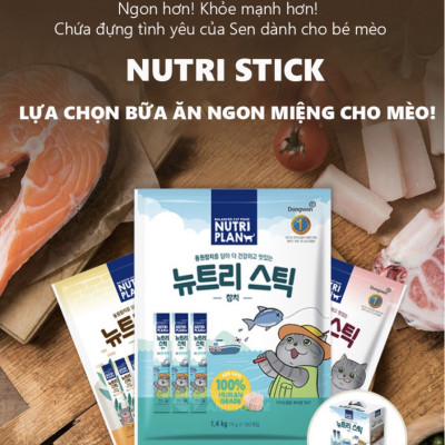Súp Thưởng Nutri Plan Stick Dành Cho Mèo Trưởng Thành Làm Từ Cá Ngừ Thượng Hạng Nhập Khẩu Hàn Quốc 14g