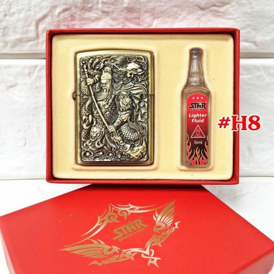 Hột Quẹt Xăng Hình Quan Công Khắc Nổi Tặng Kèm Chai Xăng Độc Đáo Đẹp Lạ, Bật Lửa Zippoo Chạm Khắc Quan Công Cổ Điển Sang Trọng