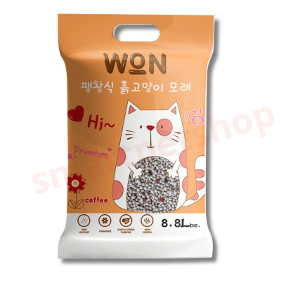 Cát Vệ Sinh Cho Mèo Nhiều Mùi Hương, Vón Nhanh Công Nghệ Hàn Quốc - W.O.N 8.8L