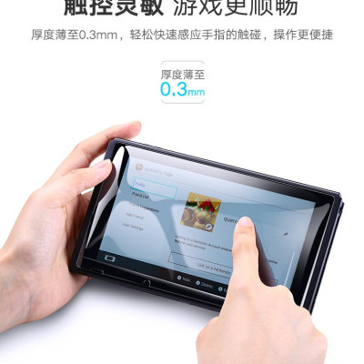 Ugreen UG50729LP153TK Nintendo switch kính cường lực trong suốt - HÀNG CHÍNH HÃNG