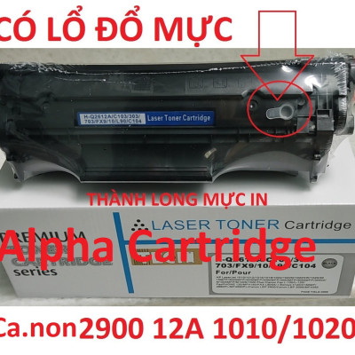 Hộp mực 12A 2900 CÓ LỔ ĐỔ MỰC- dành cho HP LaserJet 1010/1015/1020/3015/3020/3030/3050 Canon 2900 L11121E L120, MF4122, MF4150, MF4680, L140, L160, MF4270, MF4320d, MF4350d 3000 FX9 FX10 Hàng chính hãng Alpha Cartridge
