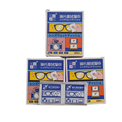 Combo 100 Khăn Lau Mắt Kính Nano- Miếng Giấy Lau Kính Chống Bám Hơi Nước, Lau Sạch Vân Tay Bụi Bẩn Công Nghệ Nhật Bản - Hàng Chính Hãng