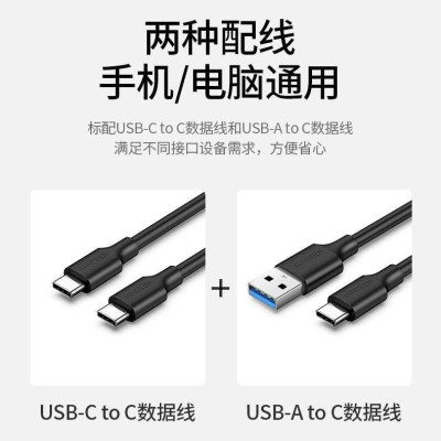Ugreen UG10906CM391TK 500GB ssd M.2 usb type c Ổ cứng di động - HÀNG CHÍNH HÃNG