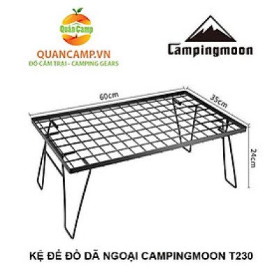Kệ để đồ dã ngoại Campingmoon T230