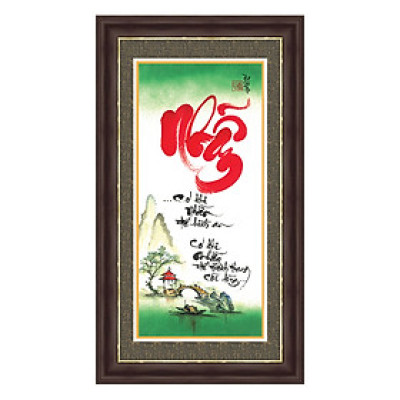 Tranh Khung Thư Pháp CHỮ NHẪN Ý NGHĨA TPT_40-6 (40 x 70 cm) Thế Giới Tranh Đẹp