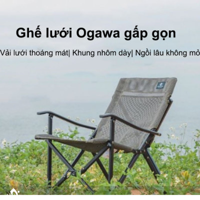Ghế lưới Owaga gấp gọn Campingmoon F-1003-W
