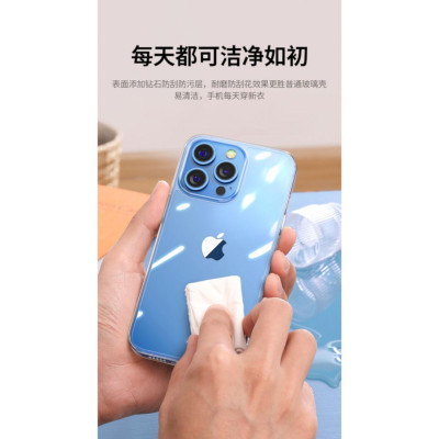 Ugreen UG90137LP542TK 6.7 inch trong suốt Ốp lưng dành cho iPhone 13 Pro Max bằng kính pha lê - HÀNG CHÍNH HÃNG