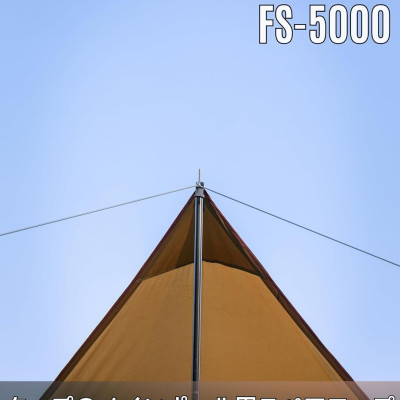 Bộ dây neo dựng lều Campingmoon FS-5000 FS5000 (Bộ 2 sợi)