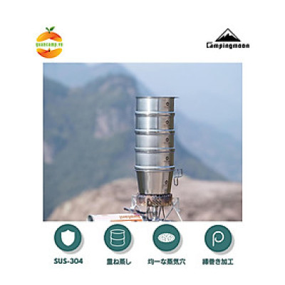 Combo 3 xửng hấp thức ăn Campingmoon S369 S362 W9 S-MG T-9-BC