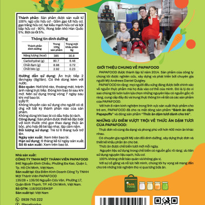 BÁNH ĂN DẶM PAPAFOOD PAPAPUFFS - FINGERS VỊ RONG BIỂN VÀ CÀ RỐT - 100% NGŨ CỐC HỮU CƠ 