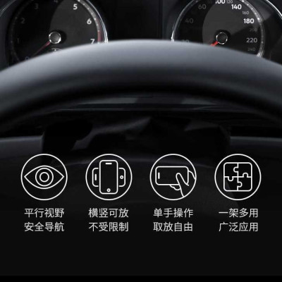 Ugreen UG80902LP369TK 4.7 đến 7.2inch Màu Đen Đế kẹp điện thoại trên xe hơi - HÀNG CHÍNH HÃNG