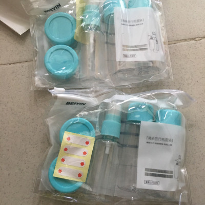 Bộ chiết mỹ phẩm 5 -7 món kèm túi zip tiện dụng nhỏ gọn dễ dàng mang theo 