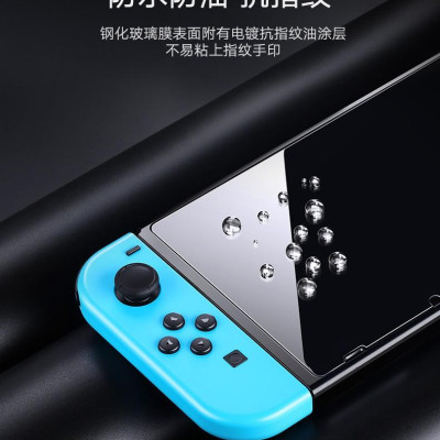 Ugreen UG50729LP153TK Nintendo switch kính cường lực trong suốt - HÀNG CHÍNH HÃNG