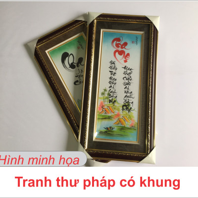 Tranh Thư Pháp MONG CHA MẸ SỐNG ĐỜI VỚI CON TPT_30-15 (30 x 60 cm) Thế Giới Tranh Đẹp