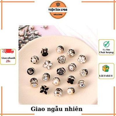 Set 10 cúc cài áo mini chống hở, ghim cài trang trí khuy áo thời trang Hàn Quốc (Giao mẫu ngẫu nhiên)