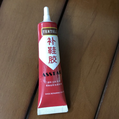 Keo dán giày thể thao, keo dán đa năng, keo dán giày dép siêu chắc trong suốt 45ml - Hàng Chính Hãng