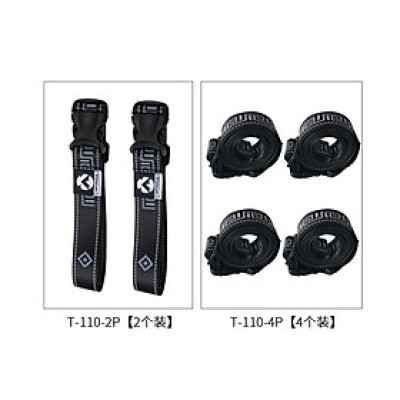 Dây buộc đồ dã ngoại Campingmoon T-110 (set 2 cái)