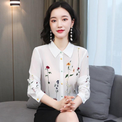 Áo Sơ Mi Nữ Tay Dài Công Sở Phối Họa Tiết Hoa Lá Siêu Xinh Chất Liệu Cao Cấp, Không Nhăn, Không Xù, Không Phai Màu