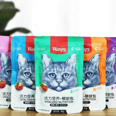 Pate Wanpy dành cho mèo gói 80g