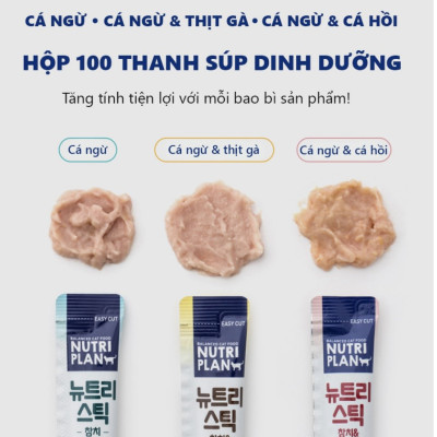 Súp Thưởng Nutri Plan Stick Dành Cho Mèo Trưởng Thành Làm Từ Cá Ngừ Thượng Hạng Nhập Khẩu Hàn Quốc 14g