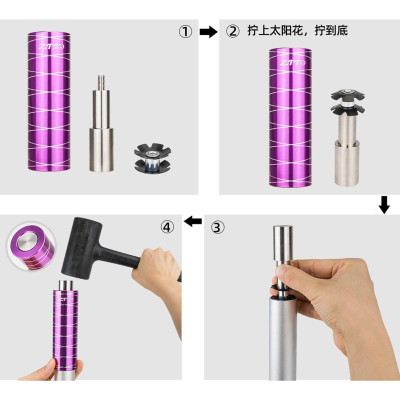 Công cụ điều khiển phuộc trước Xe đạp leo núi ZTTO không rãnh