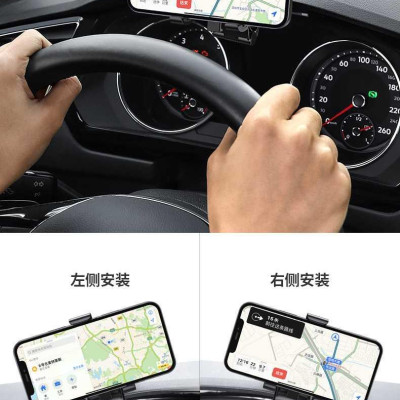 Ugreen UG80902LP369TK 4.7 đến 7.2inch Màu Đen Đế kẹp điện thoại trên xe hơi - HÀNG CHÍNH HÃNG