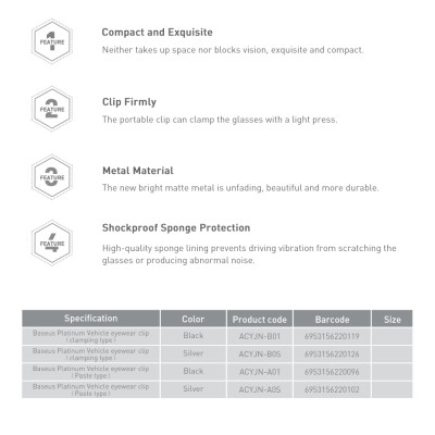 Móc kẹp treo Baseus Platinum Vehicle Eyewear Clip ACYJN- Hàng chính hãng