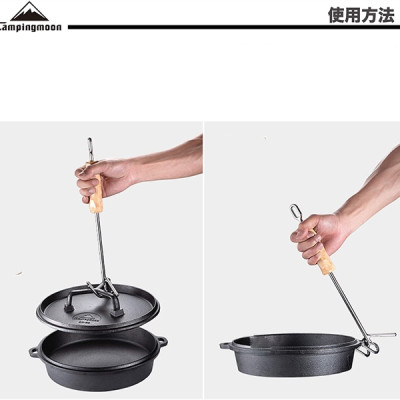 Que đỡ chống nóng Campingmoon MS-34