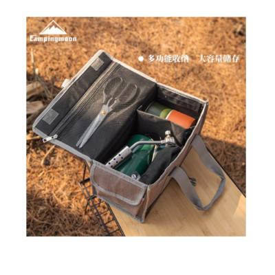 Túi đựng đồ cắm trại gấp gọn Campingmoon B-150C, B-155C, B-160C