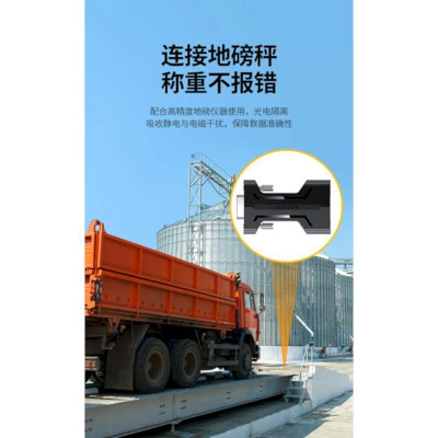 Ugreen UG80734CM363TK 1pcs Black Photoelectric Isolator Passive RS232 Serial - HÀNG CHÍNH HÃNG