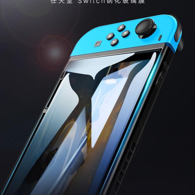 Ugreen UG50729LP153TK Nintendo switch kính cường lực trong suốt - HÀNG CHÍNH HÃNG