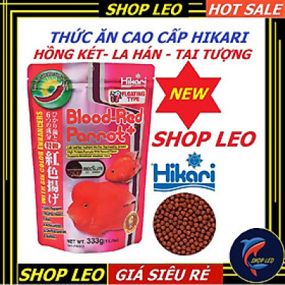 Thức ăn cá hồng két HIKARI BLOOD RED PARROT - cám hồng két, ali, tai tượng, la hán cao cấp -thức ăn cá cảnh-shopleo