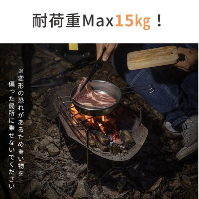 Bếp củi solo gấp gọn Campingmoon SOLO-A4