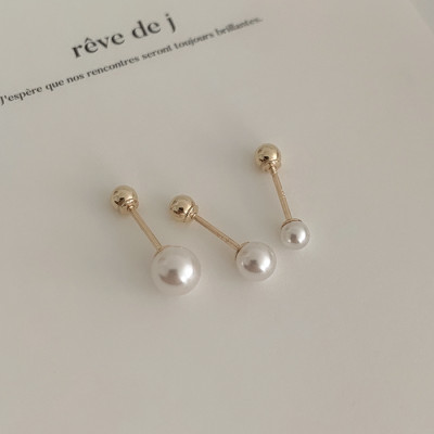 Khuyên Tai Ngọc Trai (Chuôi Bi Vặn Vàng 14K) - MOON Jewelry