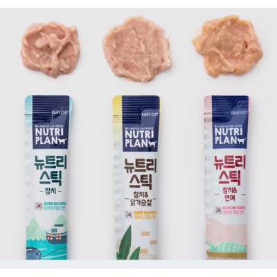 Súp Thưởng Nutri Plan Stick Dành Cho Mèo Trưởng Thành Làm Từ Cá Ngừ Thượng Hạng Nhập Khẩu Hàn Quốc 14g