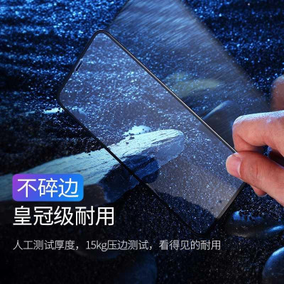 Ugreen UG60542SP116TK 2 miếng dán Iphone XR 6.1inch 3D Trong suốt 9D cường lực bảo vệ chống rơi - HÀNG CHÍNH HÃNG