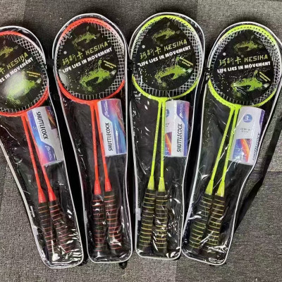 Set  2  cây vợt cầu lông chơi thể thao , hợp kim nhôm , kèm túi đựng ,  tặng 3 quả cầu ,tay cầm được làm bằng gỗ , lót ngoài đệm mút  chắc tay  ,giúp cầm nắm vợt được chắc chắn , dễ dàng