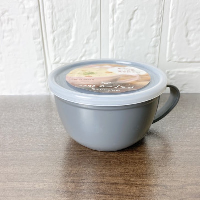 Cốc nhựa có nắp mềm Yamada 360ml, dáng lùn có quai - nội địa Nhật Bản ( giao màu ngẫu nhiên )