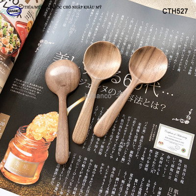 Thìa/Muỗng đầu tròn gỗ Óc Chó (10,5cm) CTH527 - Xúc cafe, gia vị, decor trang trí - An toàn cho sức khỏe