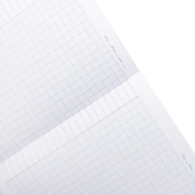 Combo 5 Vở 4 Ly Ngang 96 Trang 80gsm Class Heoboo - Hồng Hà 0446