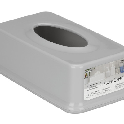 Hộp Đựng Khăn Giấy Inomata Tiện Dụng Hàng Nội Địa Nhật