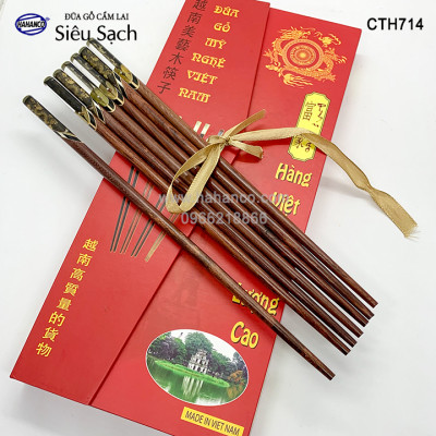 Đũa gỗ Cẩm Lai - đầu đũa cẩn 3D chìm - Rồng/Cá/Trúc (10 đôi/Hộp) CTH714 - Sang trọng trên bàn ăn
