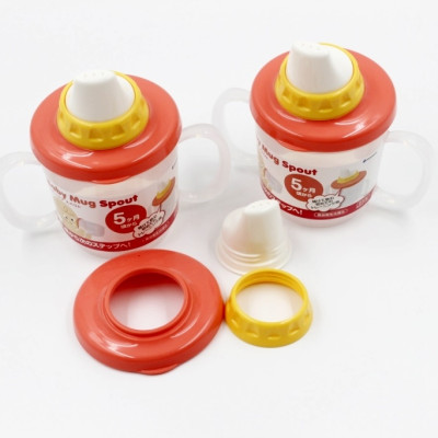 Cốc tập uống có núm Inomata 230ml - Hàng nội địa Nhật Bản