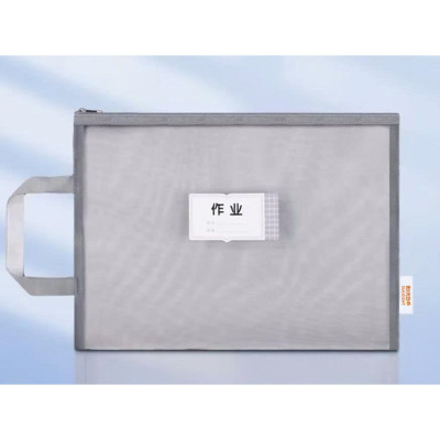 SUN EIGHT - PP115 Túi lưới xách tay 1 ngăn có quai, túi đựng vở bút cho học sinh (KT 34x24.5cm) - NDBags