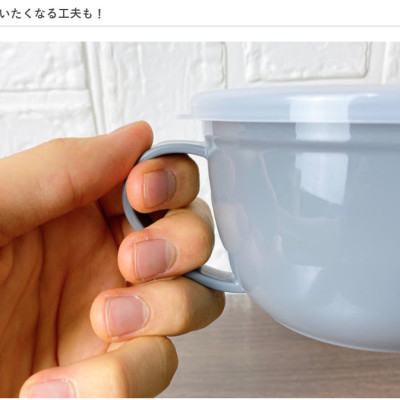 Cốc uống nước nắp mềm Yamada 360ml dùng được trong lò vi sóng hàng Made in Japan