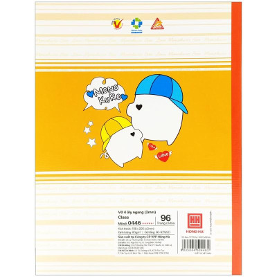 Combo 5 Vở 4 Ly Ngang 96 Trang 80gsm Class Heoboo - Hồng Hà 0446