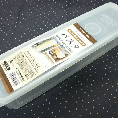 Hộp đựng đũa thìa, mỳ ống Sanada, giúp bảo quản gọn gàng / sạch sẽ tránh bụi bẩn và côn trùng xâm nhập - nội địa Nhật Bản